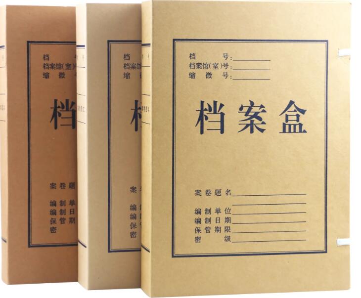 牛皮纸使用保养要注意